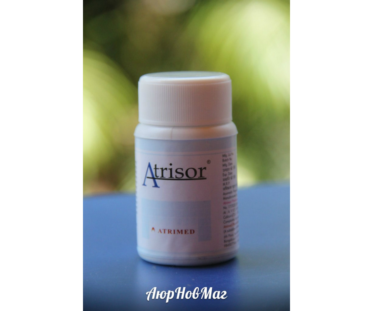 Аюрведические капсулы Атризор против псориаза от Atrimed