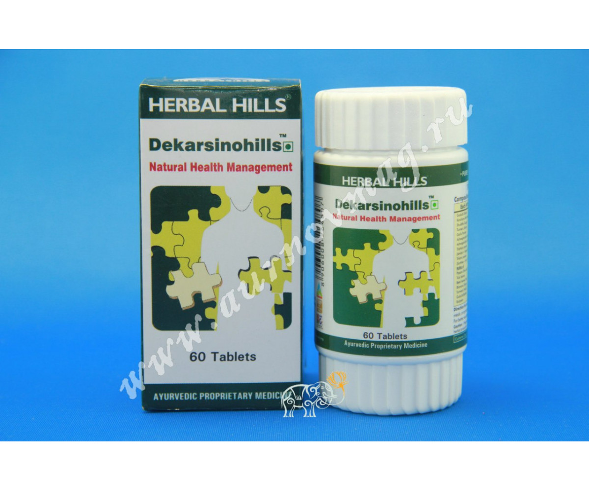 Dekarsinohills -формула здоровых клеток от Herbal Hills
