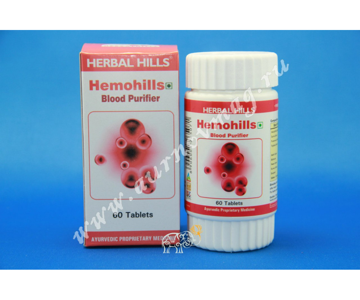 Hemohills - Природный очиститель крови от Herbal Hills
