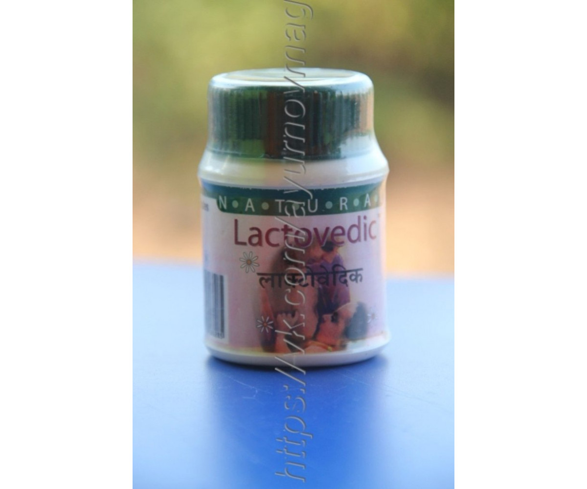 Lactovedic капсулы для повышения лактации от Vedica