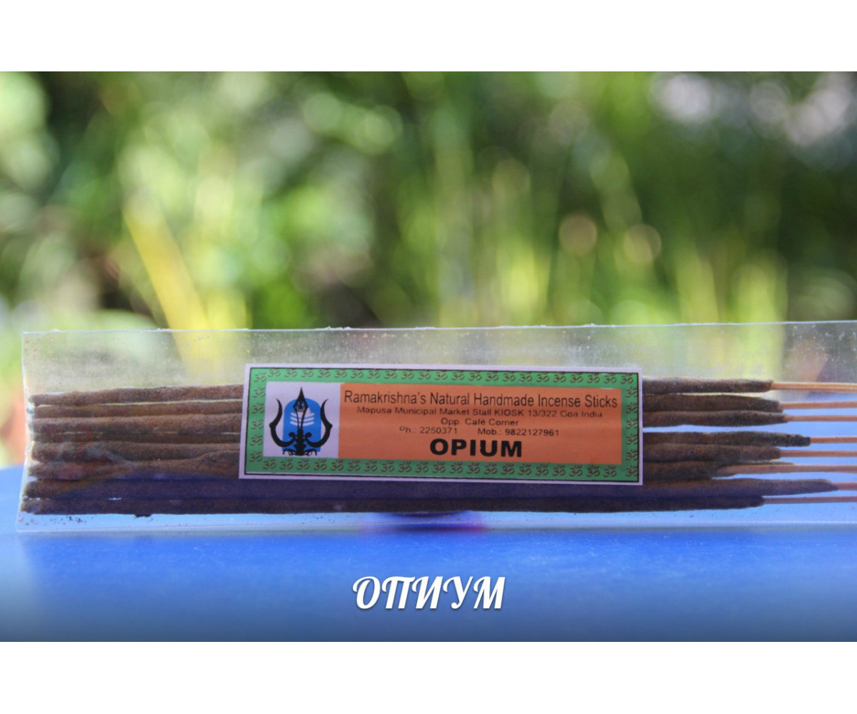 Натуральные аромапалочки  Опиум