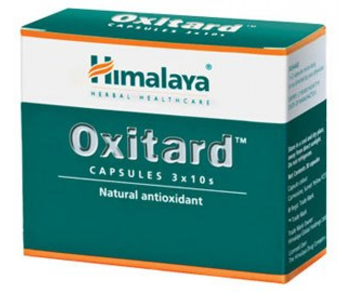 Окситард- натуральный антиоксидант от Himalaya