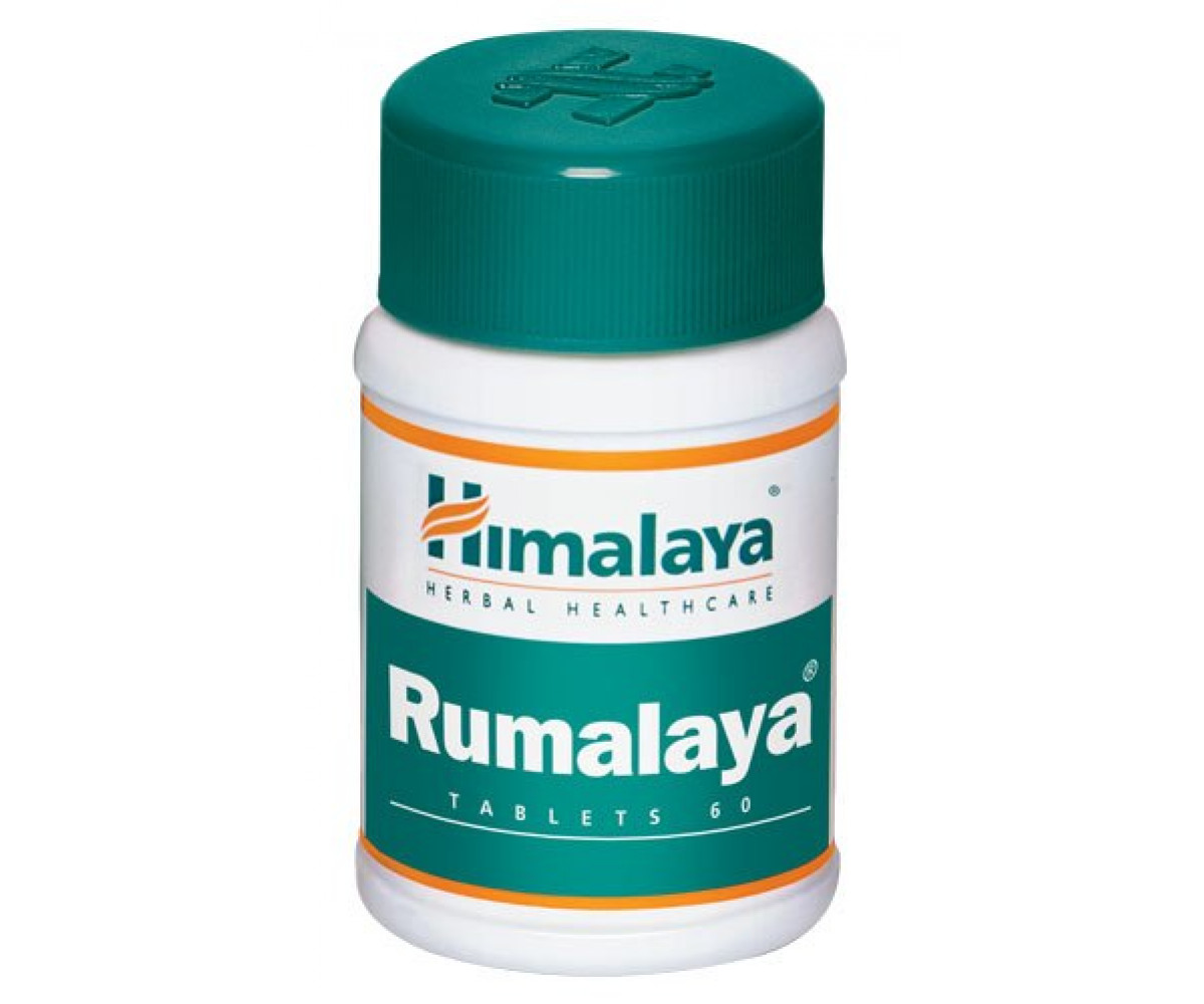 Румалайя от Himalaya